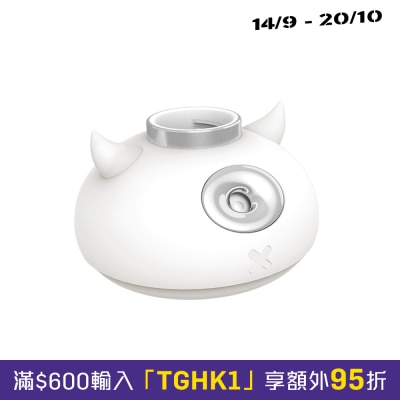 Kusa HM50 Travel Night Light Humidifier image
