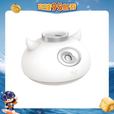 Kusa - HM50 时尚旅行小夜灯 加湿机