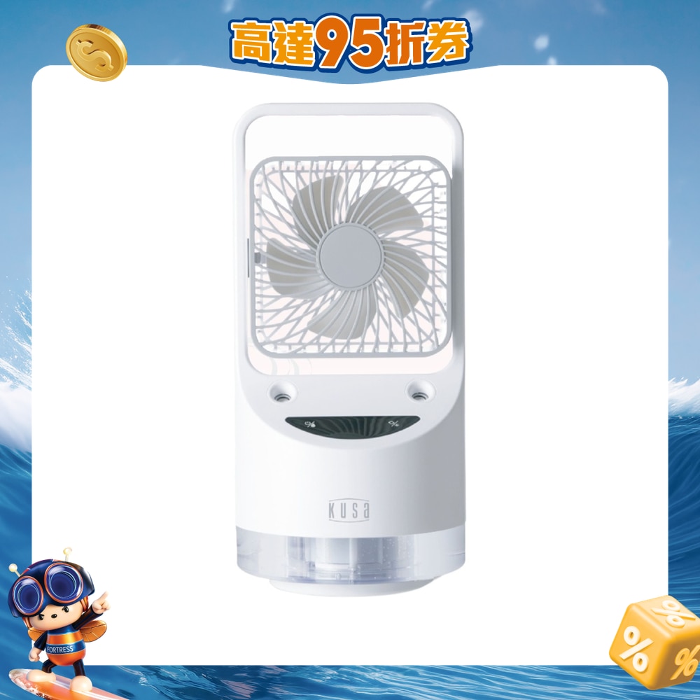 FTRHK-12895518-FRONT-KHwiMO1d-zoom