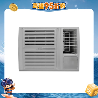 MIDEA 美的 - MW-07CM8C 3/4匹R32定頻 窗口式冷氣機