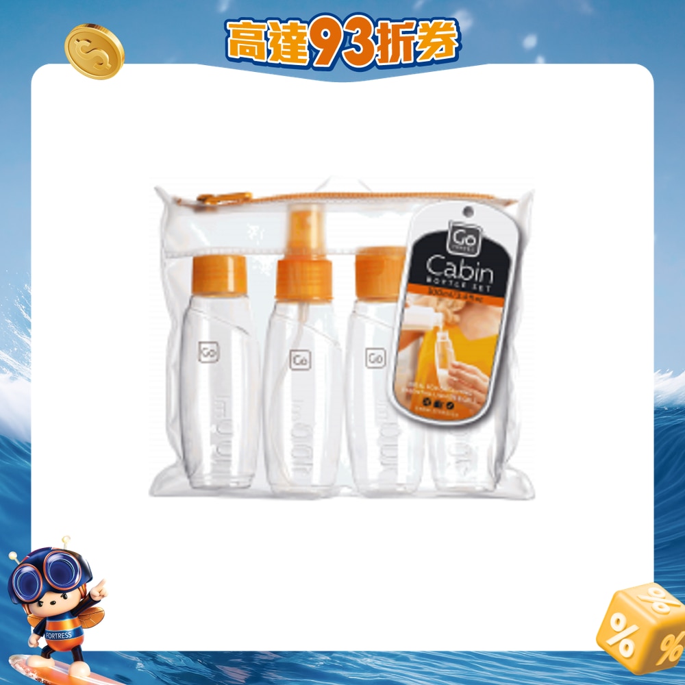 FTRHK-12933473-FRONT-KhJappzU-zoom