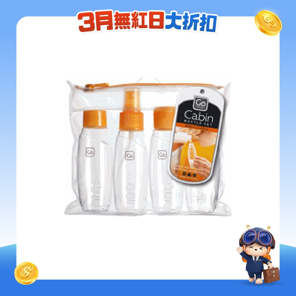 FTRHK-12933473-FRONT-e0gNflfO-zoom