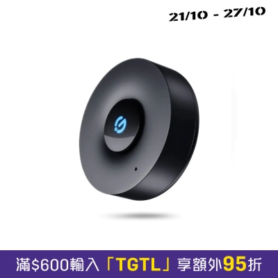 Govee Music Sync Box image