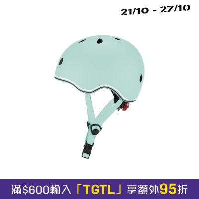 Globber GO UP Lights 可调较幼儿头盔 image