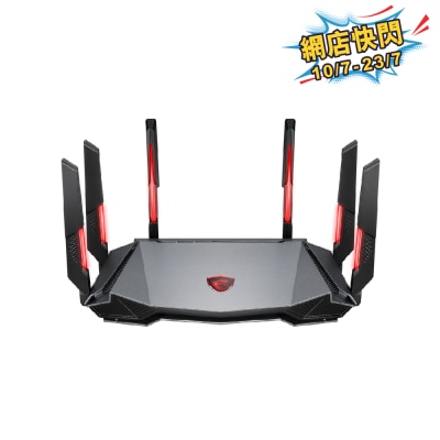 MSI - RadiX AXE6600 WiFi 6E Tri-band Gaming Router