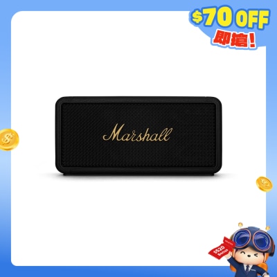 Marshall 馬歇爾 - Middleton 便攜藍牙喇叭