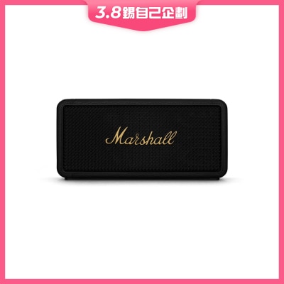 Marshall Middleton Bluetooth Speaker