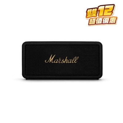 Marshall 马歇尔 MIDDLETON 蓝芽喇叭