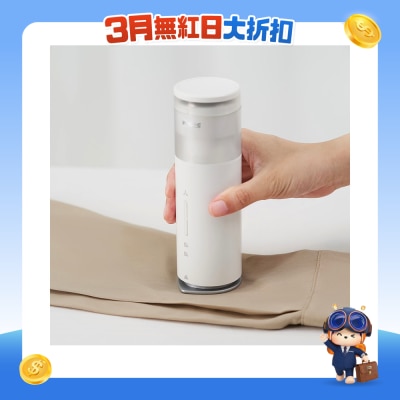 iNHOME - 多功能無線燙斗