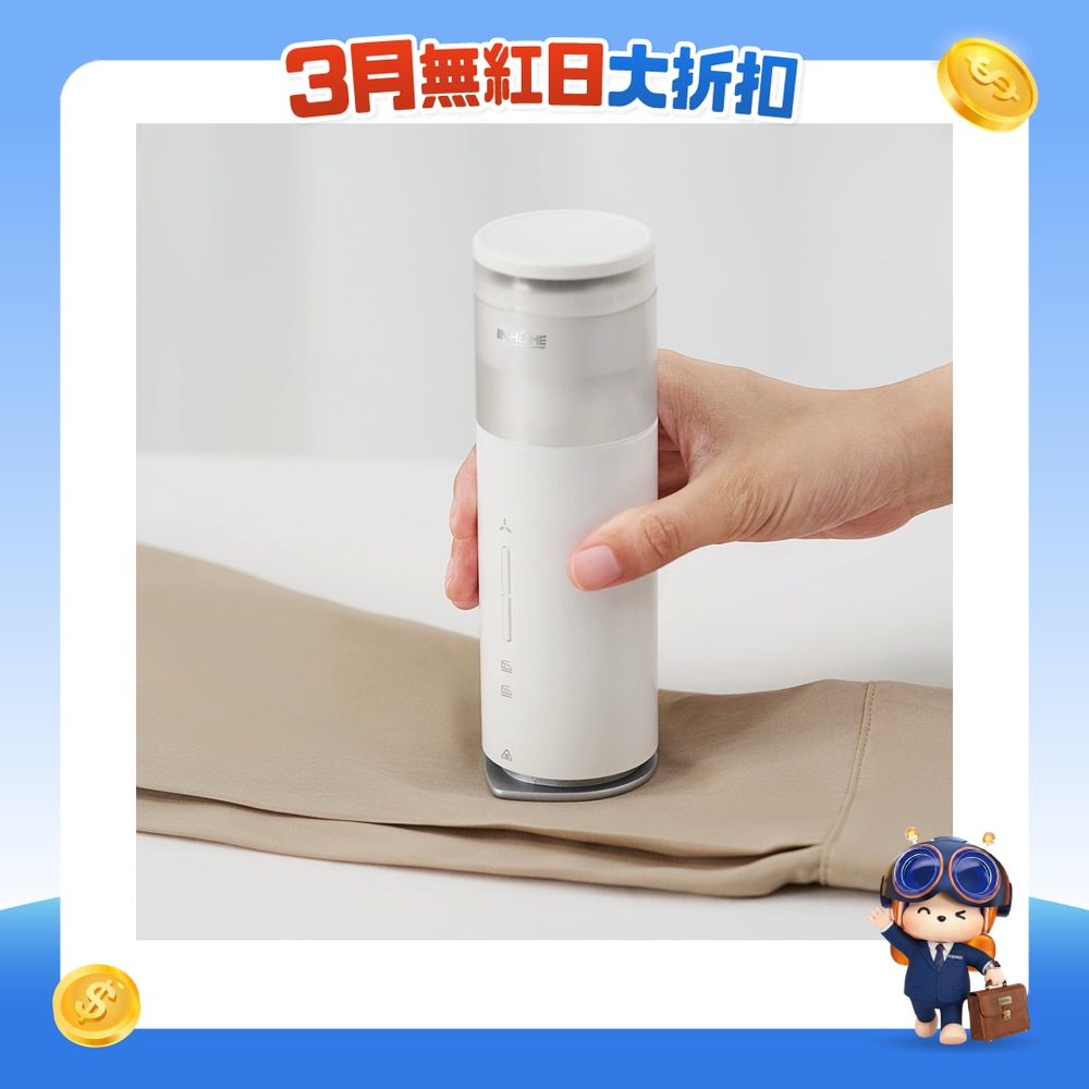 FTRHK-12950572-FRONT-QDs1wOxh-zoom