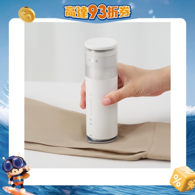 iNHOME - 多功能無線燙斗