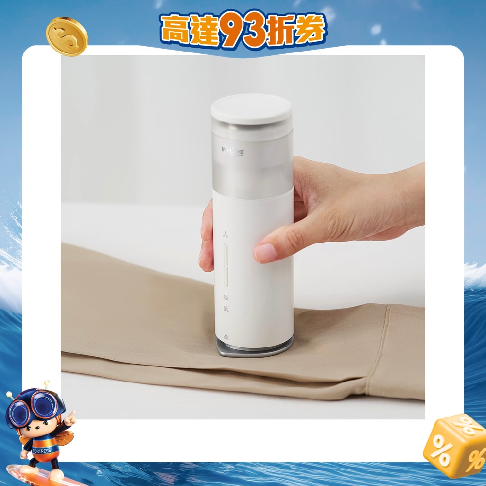 FTRHK-12950572-FRONT-ZbZFizBt-zoom