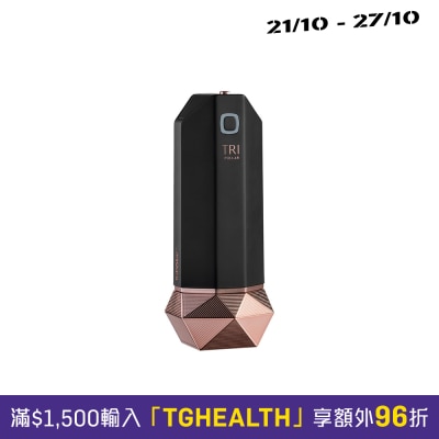 TRIPOLLAR POSE VX image