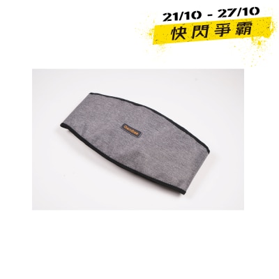 Gemibee 砭石發熱舒緩腰帶(石墨烯版) image
