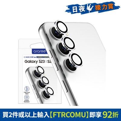 FTRHK-12951495-FRONT-Ooa5UfgI-thumbnail