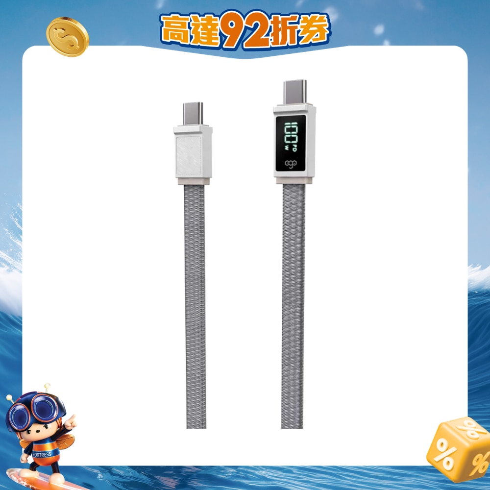 FTRHK-12951591-FRONT-pkDXz8fV-zoom