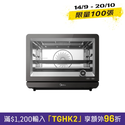 MIDEA 美的 PS30L22Z 30公升蒸氣焗爐 IOT版本 image
