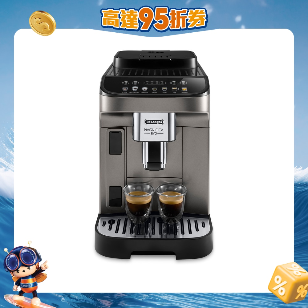 FTRHK-12952851-FRONT-Dd20iBYb-zoom