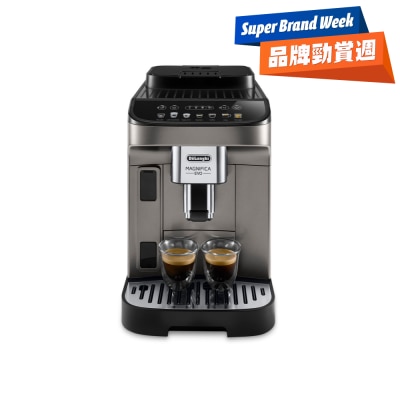 DELONGHI ECAM290.81TB Magnifica Evo 全自動即磨咖啡機