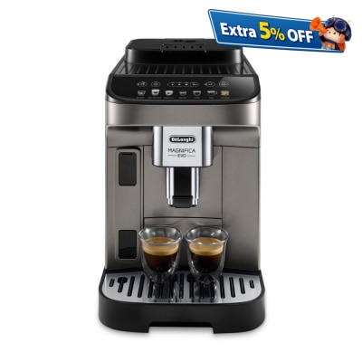 DELONGHI ECAM290.81TB Magnifica Evo 全自动即磨咖啡机