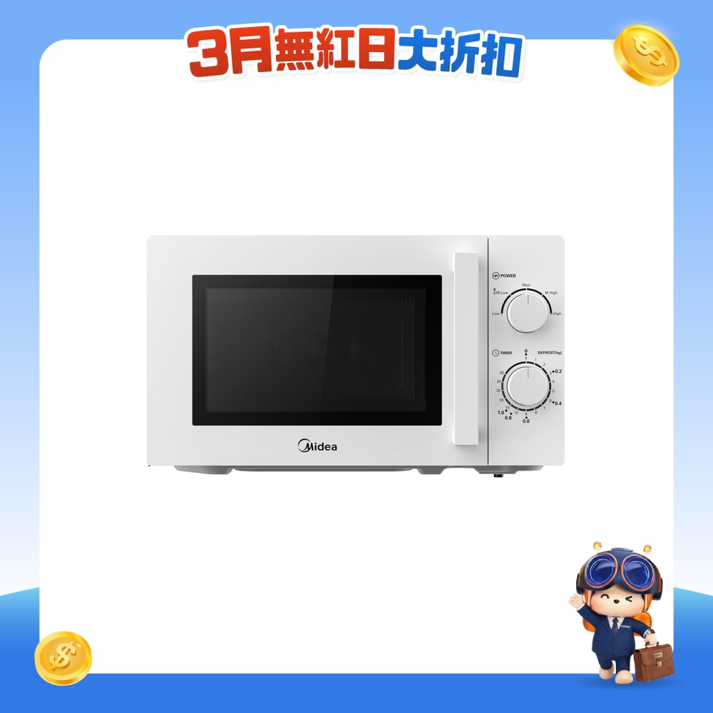 FTRHK-12952885-FRONT-5E8qGUYH-zoom