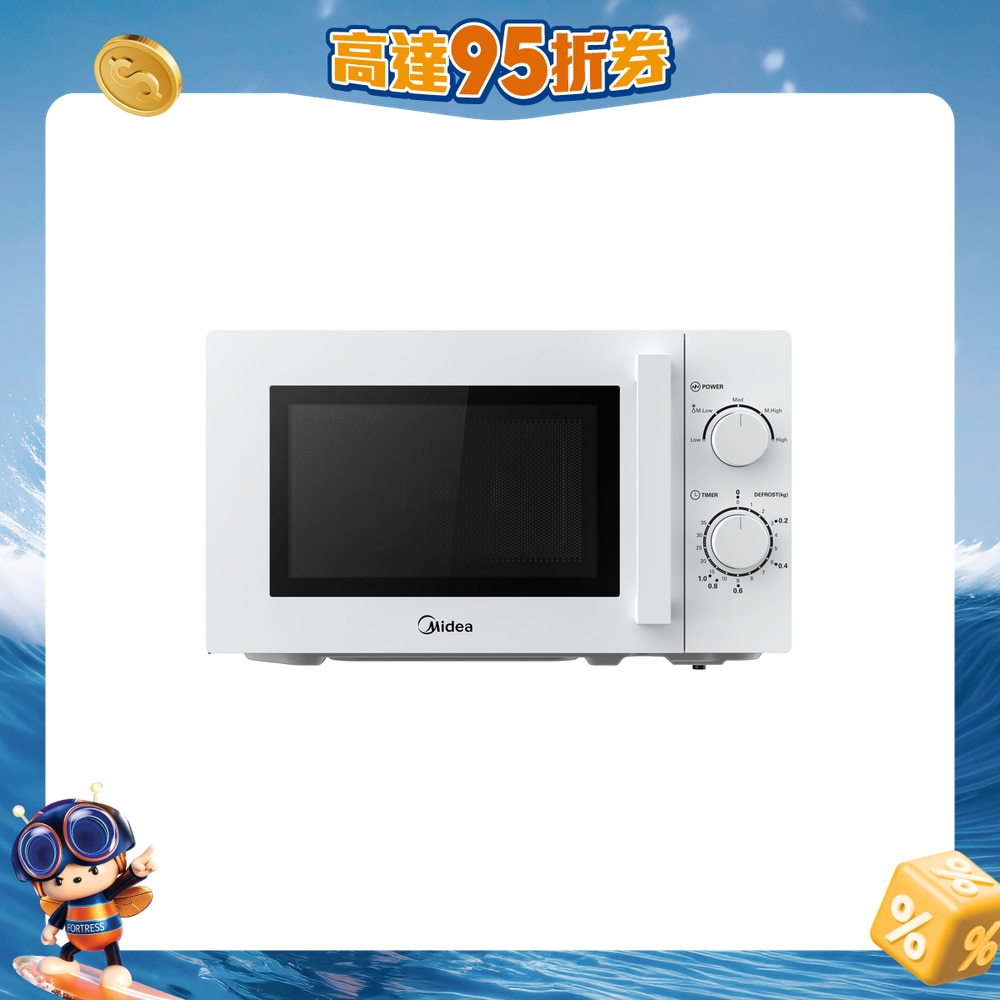 FTRHK-12952885-FRONT-9roER2aM-zoom