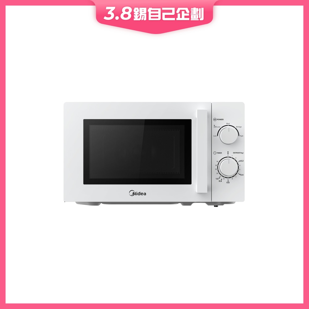 FTRHK-12952885-FRONT-m7tqC9Ql-zoom