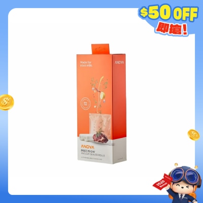 Anova - ANBR01 PRECISION™ Vacuum Sealer Rolls (2 rolls per pack)