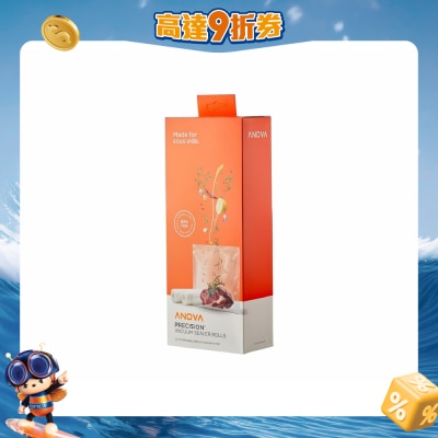 Anova - ANBR01 PRECISION™ Vacuum Sealer Rolls (2 rolls per pack)