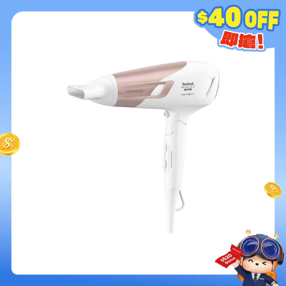 FTRHK-12952965-FRONT-ENsUOpCG-zoom