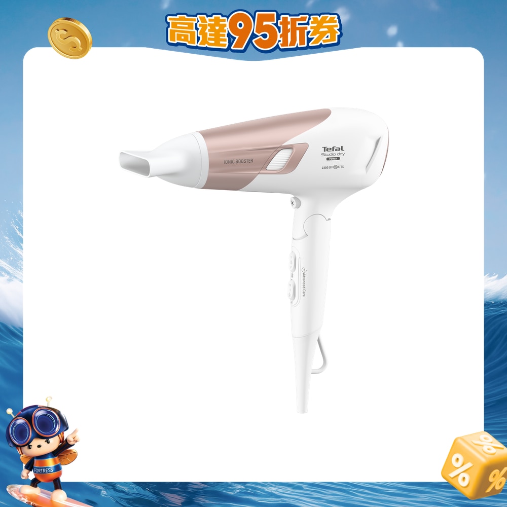 FTRHK-12952965-FRONT-KAJbW3Hc-zoom