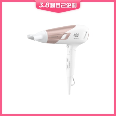 TEFAL 特福 HV5883 Studio Dry Power 风筒
