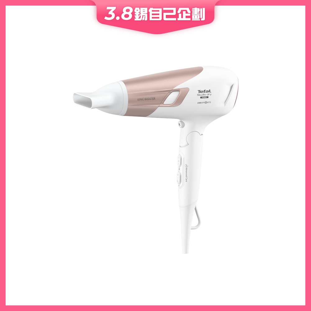 FTRHK-12952965-FRONT-VoeIZRX1-zoom