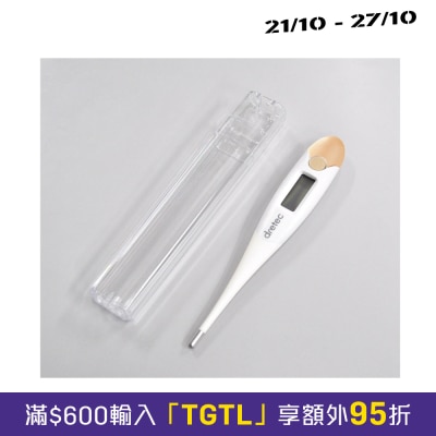 Dretec 軟觸式體溫計 TO 200 image