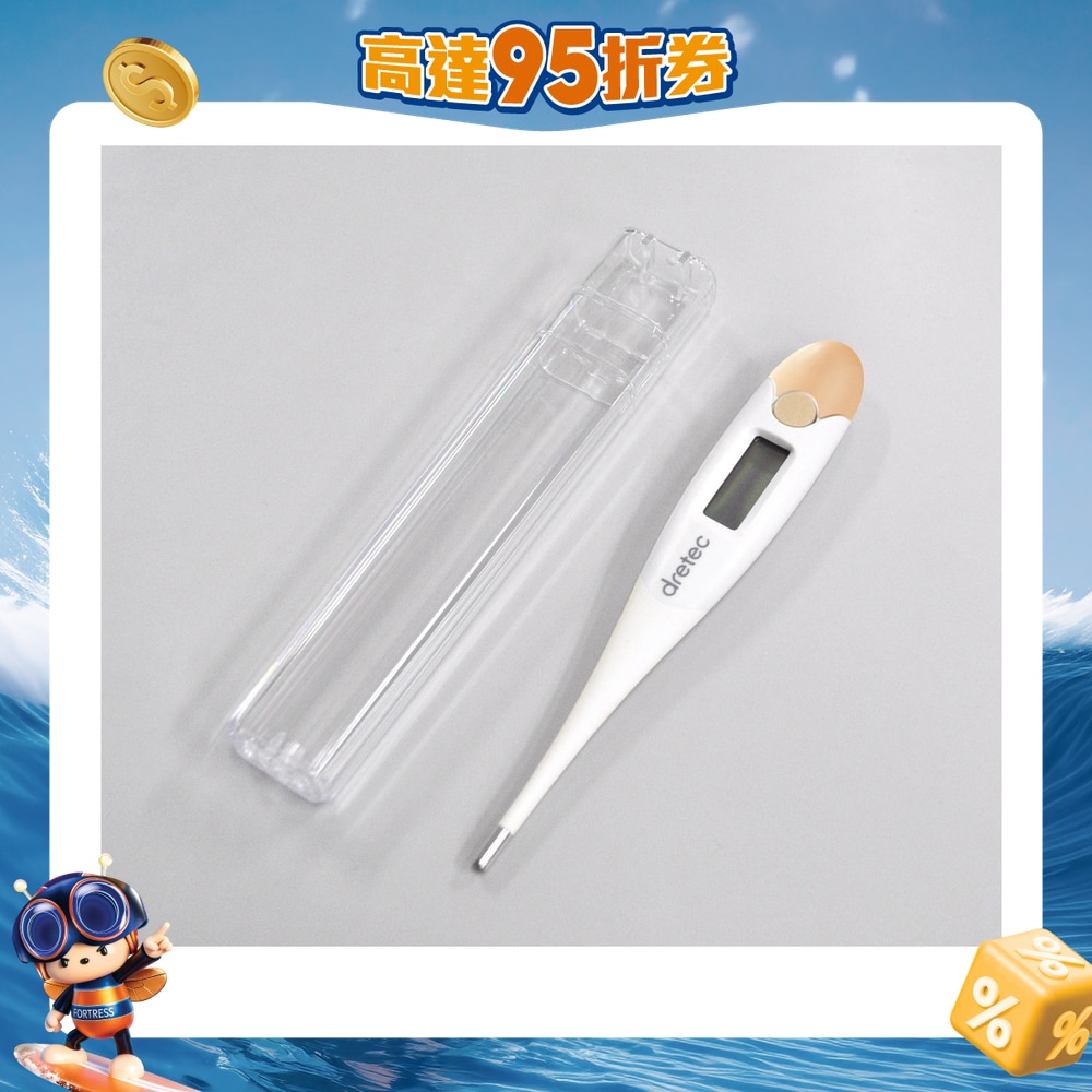 FTRHK-12952973-FRONT-E6qtPYjL-zoom