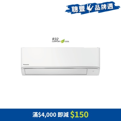 FTRHK-12953183-FRONT-wi3a25Ju-thumbnail
