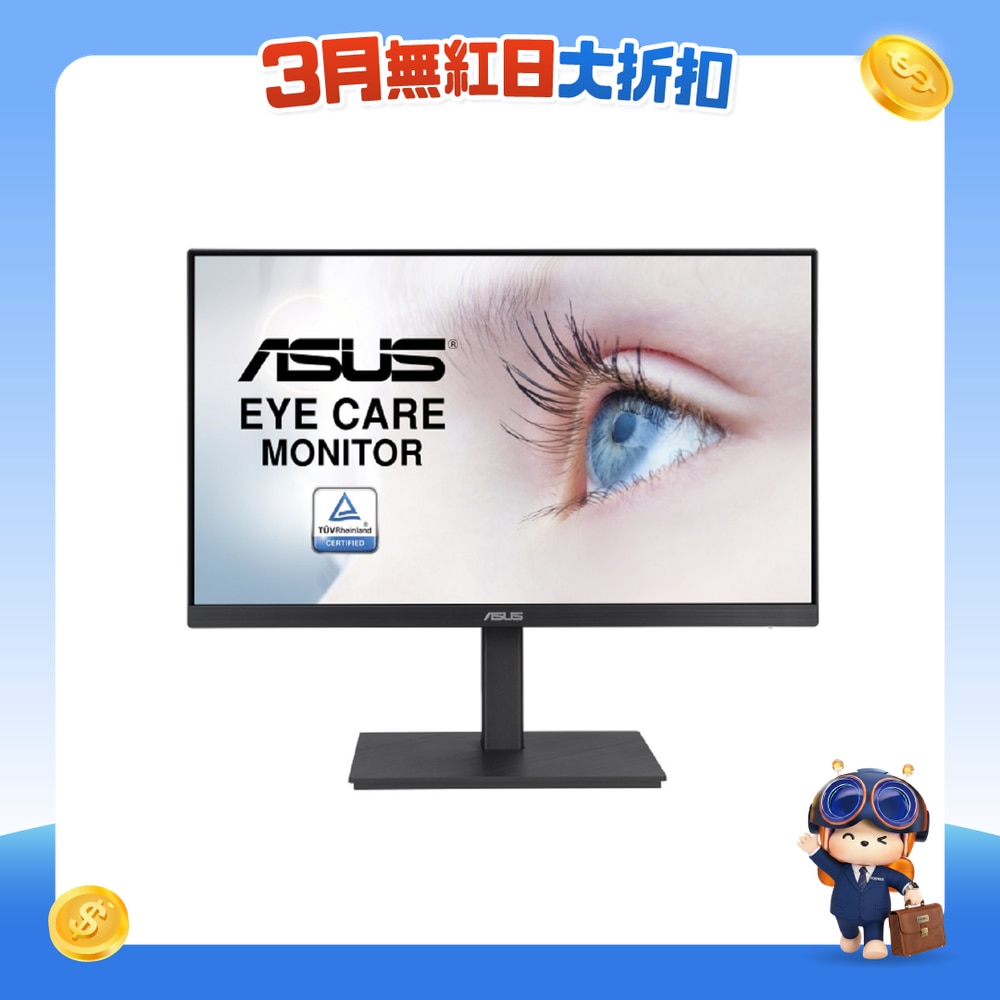 FTRHK-12953255-FRONT-h7ZH1N7Q-zoom