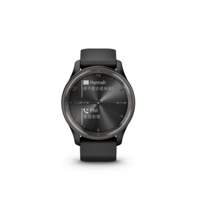 GARMIN Vivomove Trend Smart Watch
