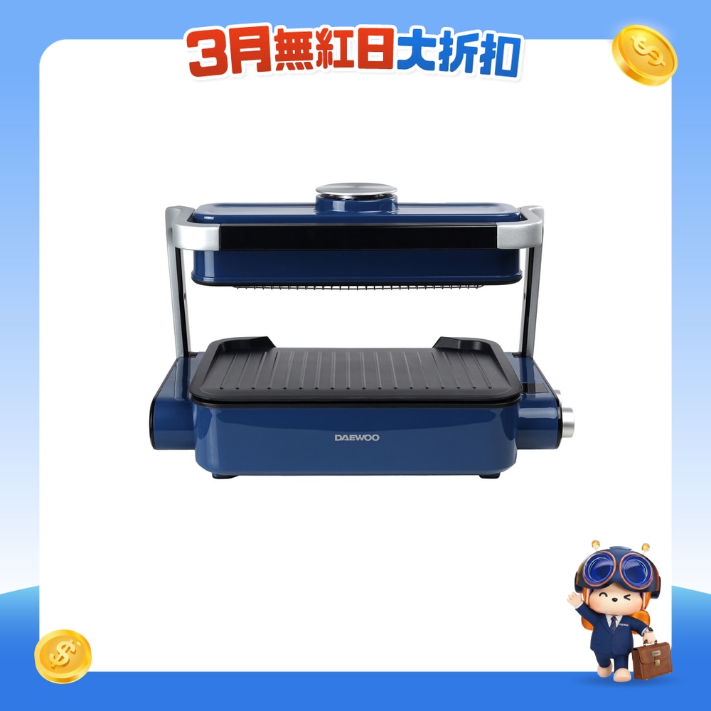 FTRHK-12953538-FRONT-eZz14dMy-zoom