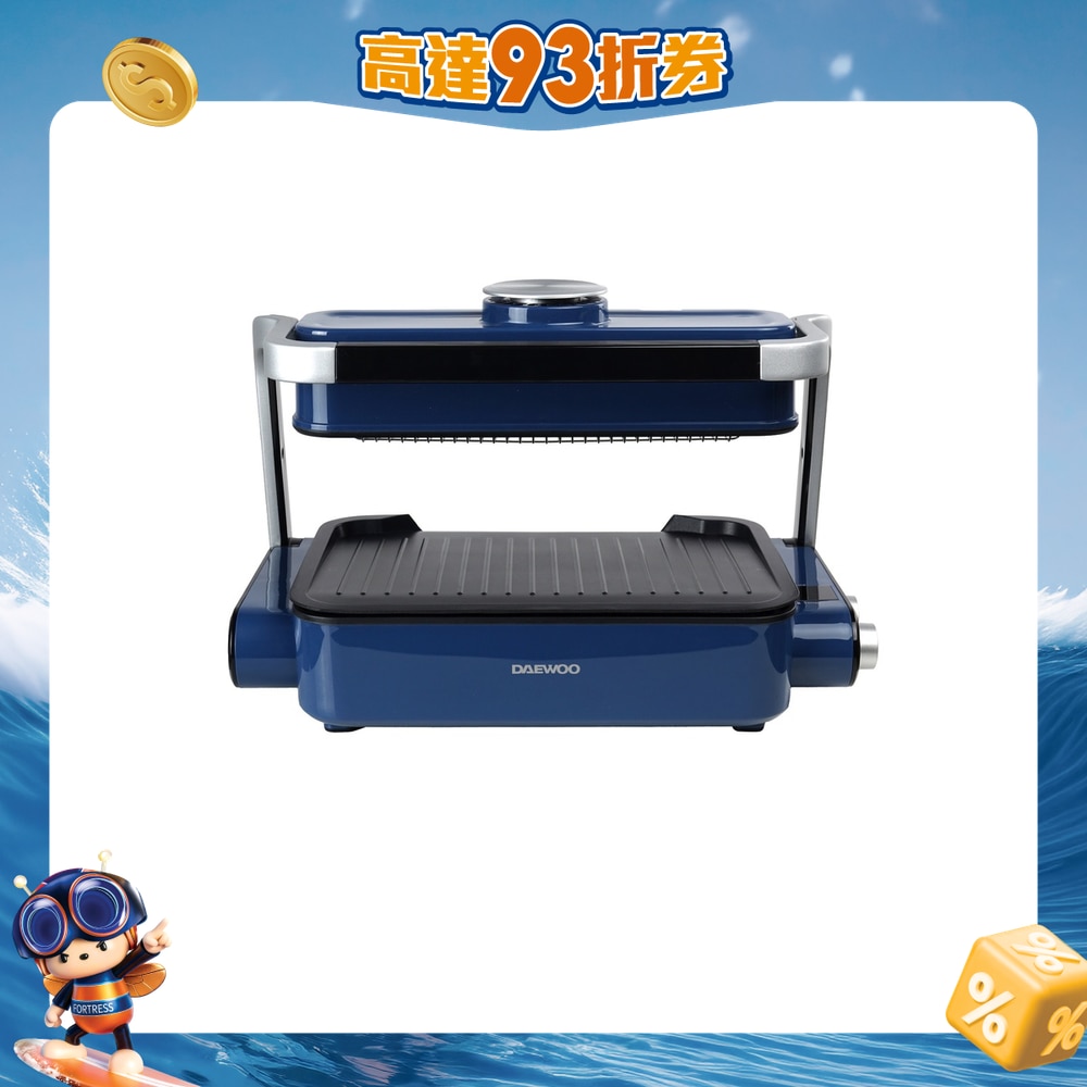 FTRHK-12953538-FRONT-sK6mK5mC-zoom