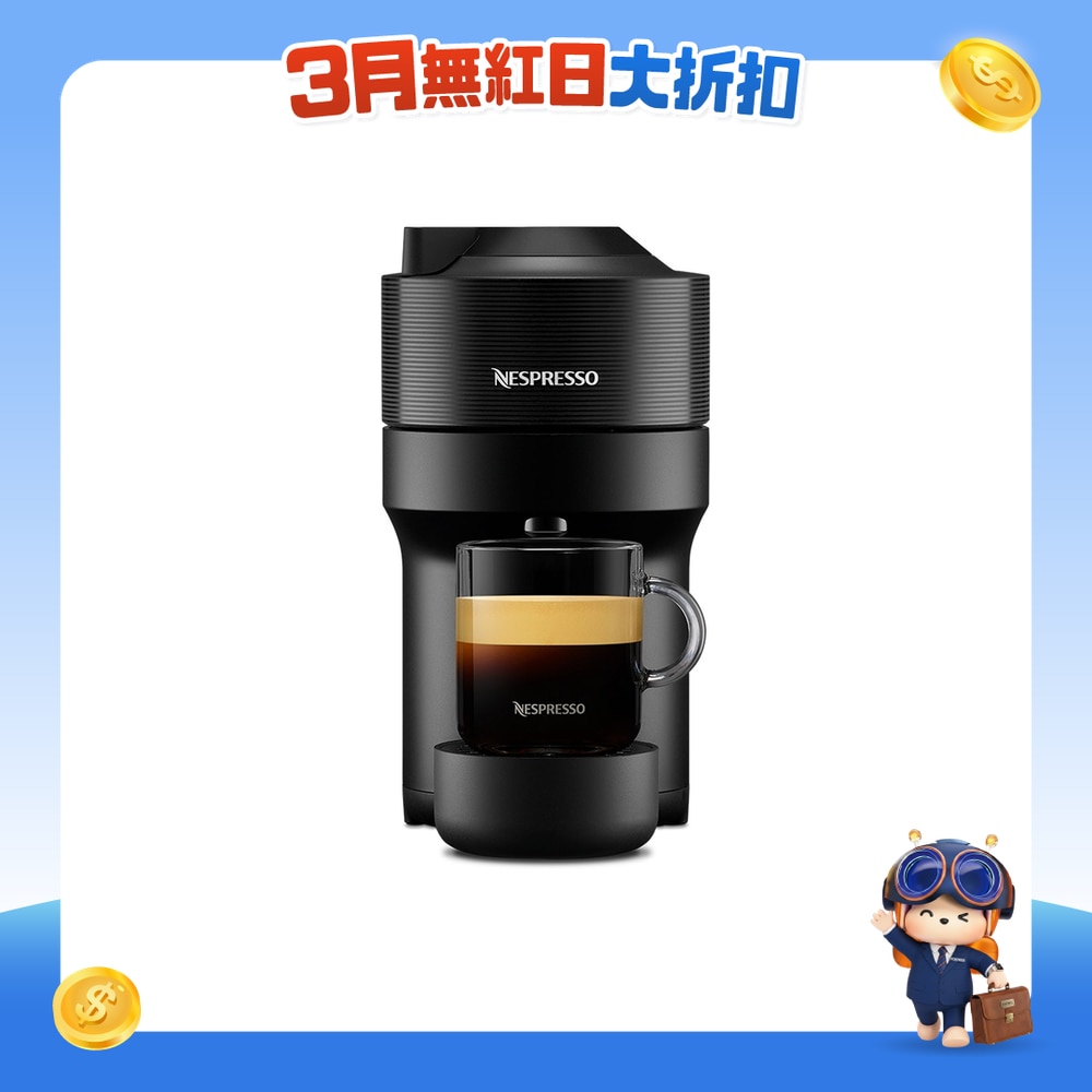 FTRHK-12953706-FRONT-DYsOFFIZ-zoom