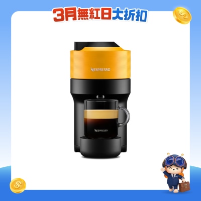 FTRHK-12953714-FRONT-eXhOP0HA-prodcat