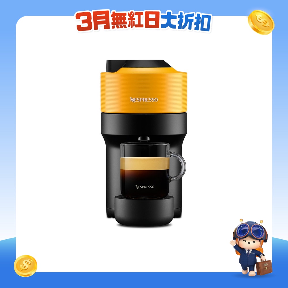 FTRHK-12953714-FRONT-eXhOP0HA-zoom