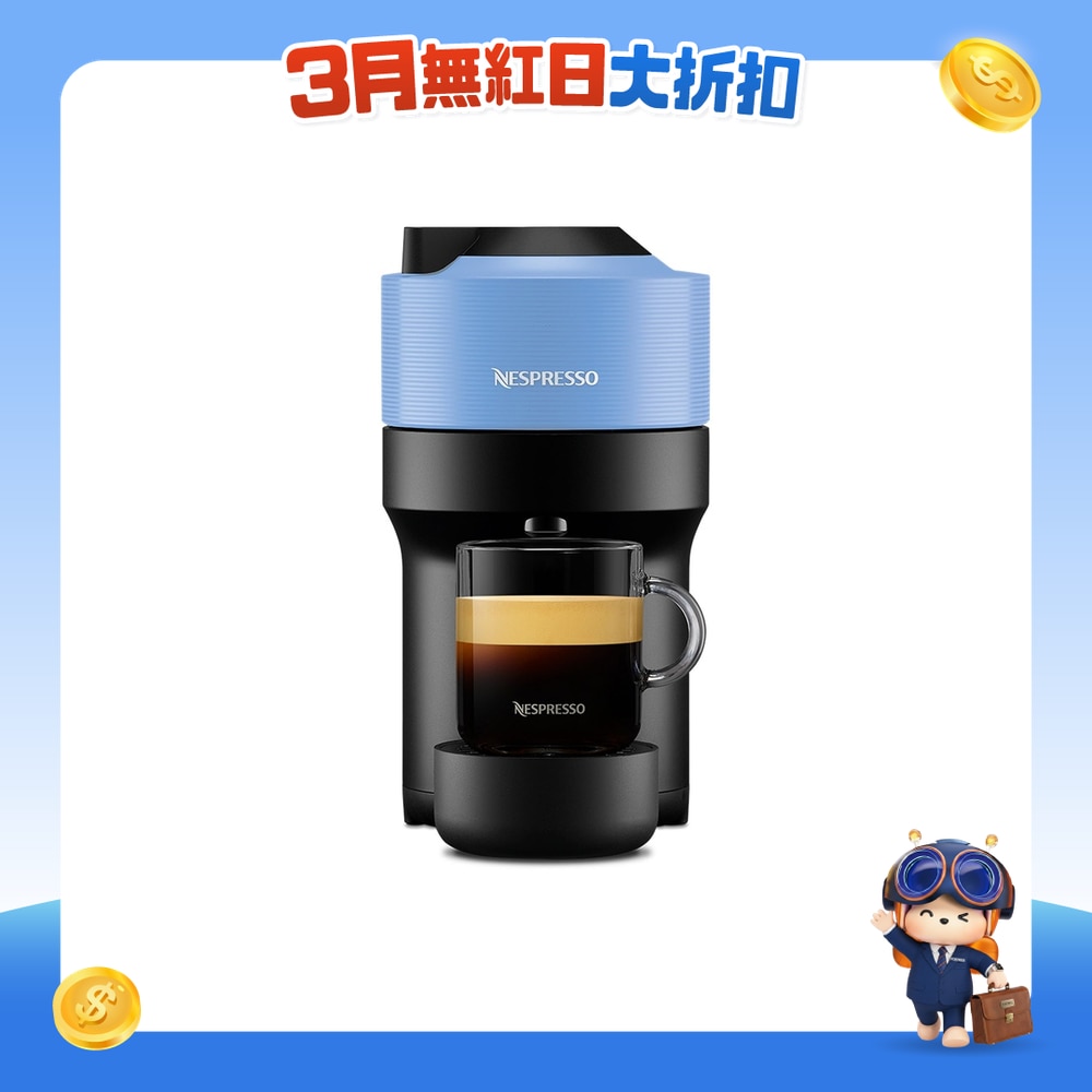 FTRHK-12953722-FRONT-VakL9Wdf-zoom