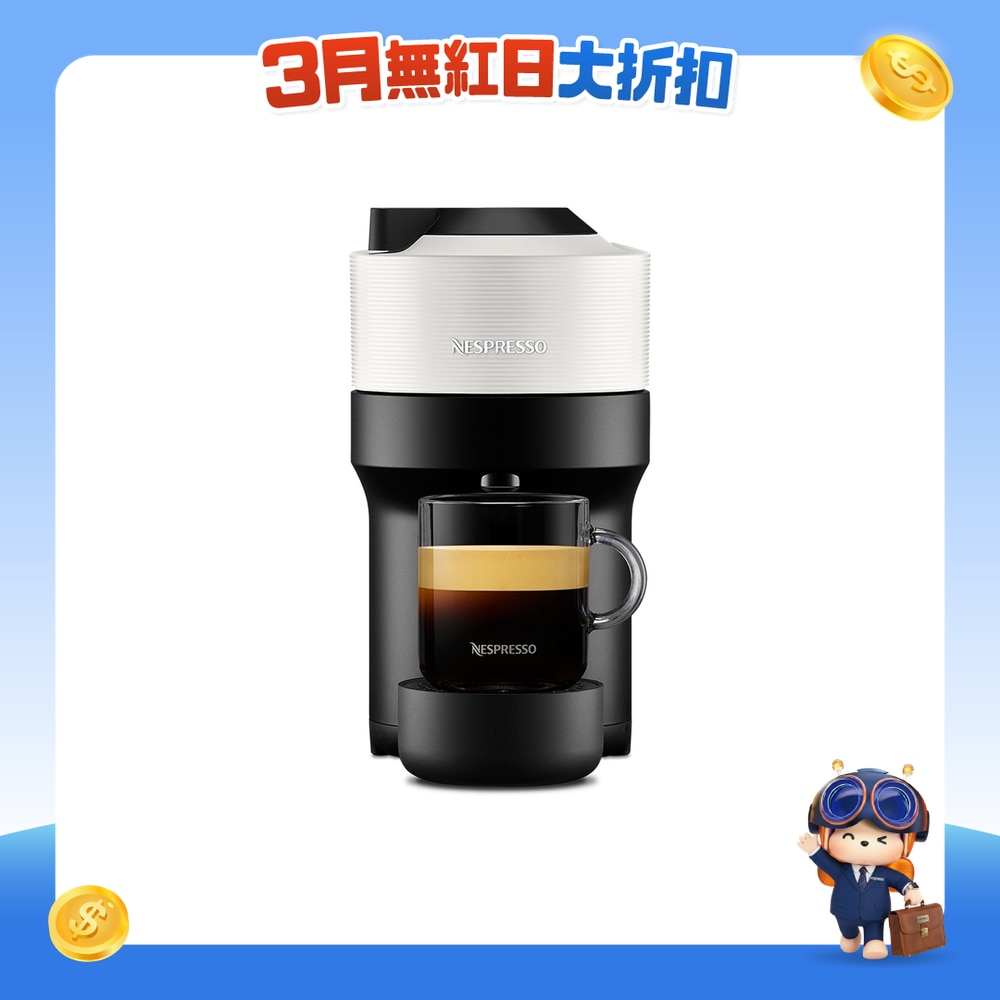 FTRHK-12953731-FRONT-ZsdL7yl2-zoom