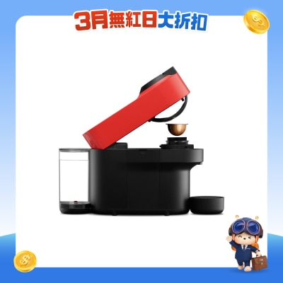 FTRHK-12953757-FRONT-P7V0g2yi-prodcat