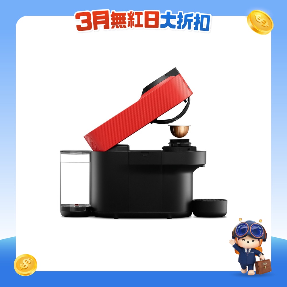 FTRHK-12953757-FRONT-P7V0g2yi-zoom