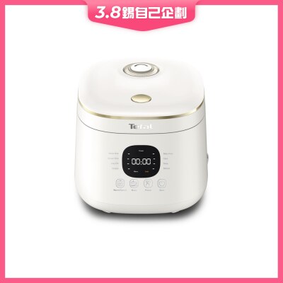 TEFAL 特福 RK5151 Rice Mate 快思邏輯電飯煲