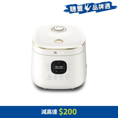 FTRHK-12953765-FRONT-iQERM31L-thumbnail
