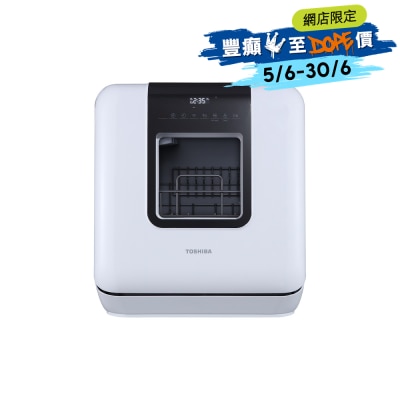 FTRHK-12954186-FRONT-DD81D1Na-thumbnail